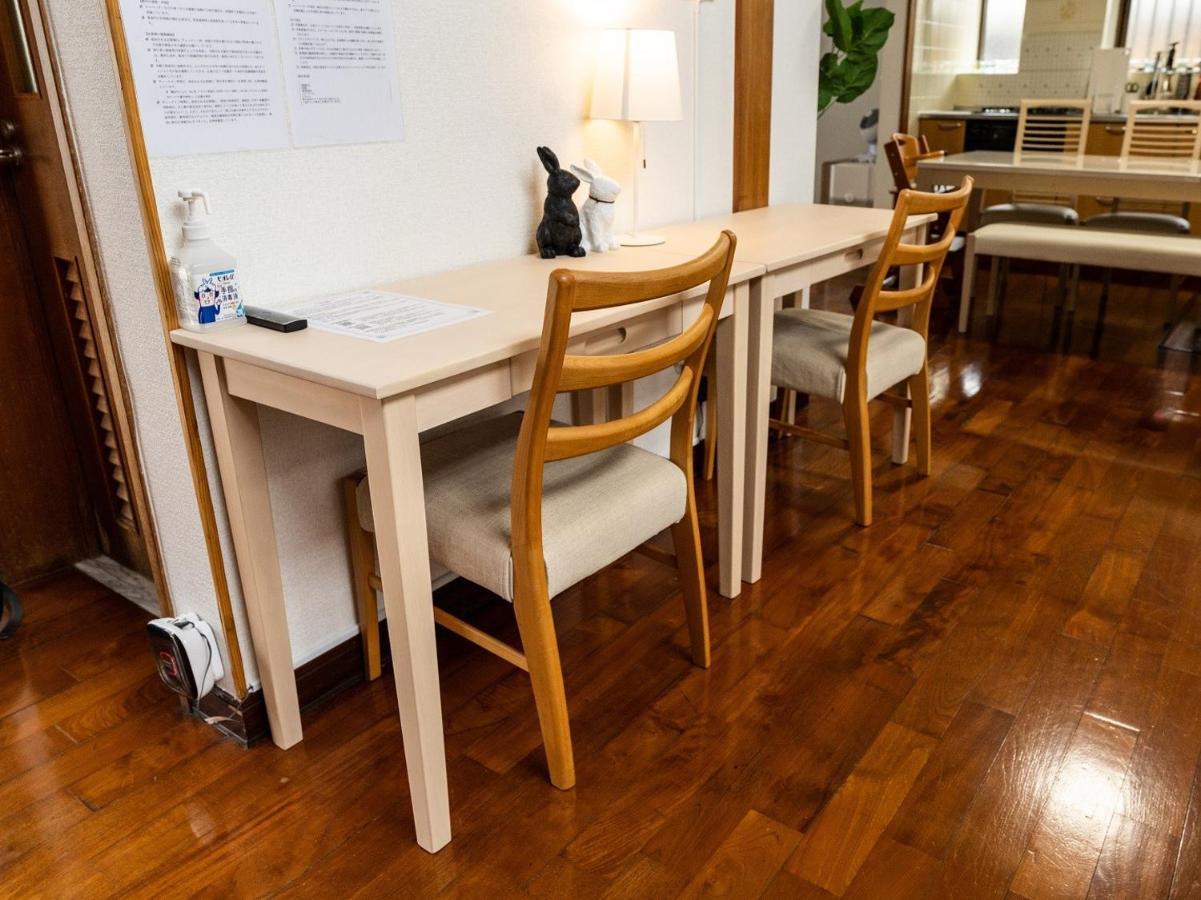 Mizunowa B035 Villa Nago Kültér fotó