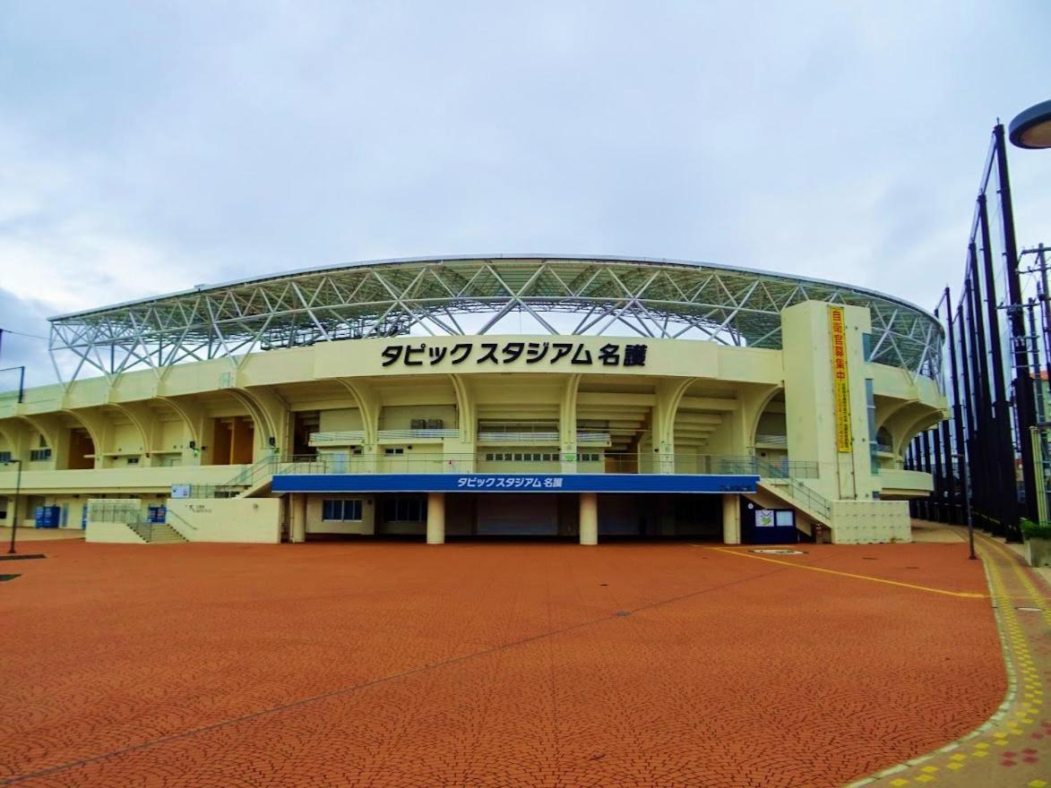 Mizunowa B035 Villa Nago Kültér fotó