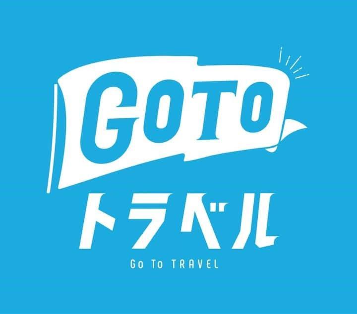 Mizunowa B035 Villa Nago Kültér fotó
